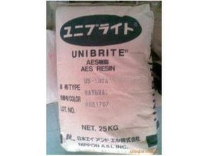 aes日本a lub 500a塑胶原料批发价价格及规格型号